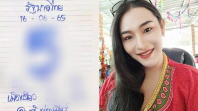 เลขเด็ด เจ๊ฟองเบียร์ 16 6 65