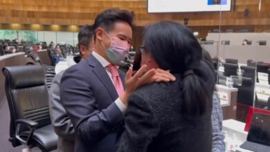 พ.ร.บ. สมรสเท่าเทียมล่าสุด