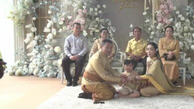 หนึ่ง บางปู แต่งงาน