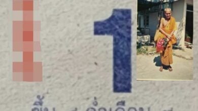 เลขเด็ด ปฏิทินหลวงปู่สรวง 1 8 65