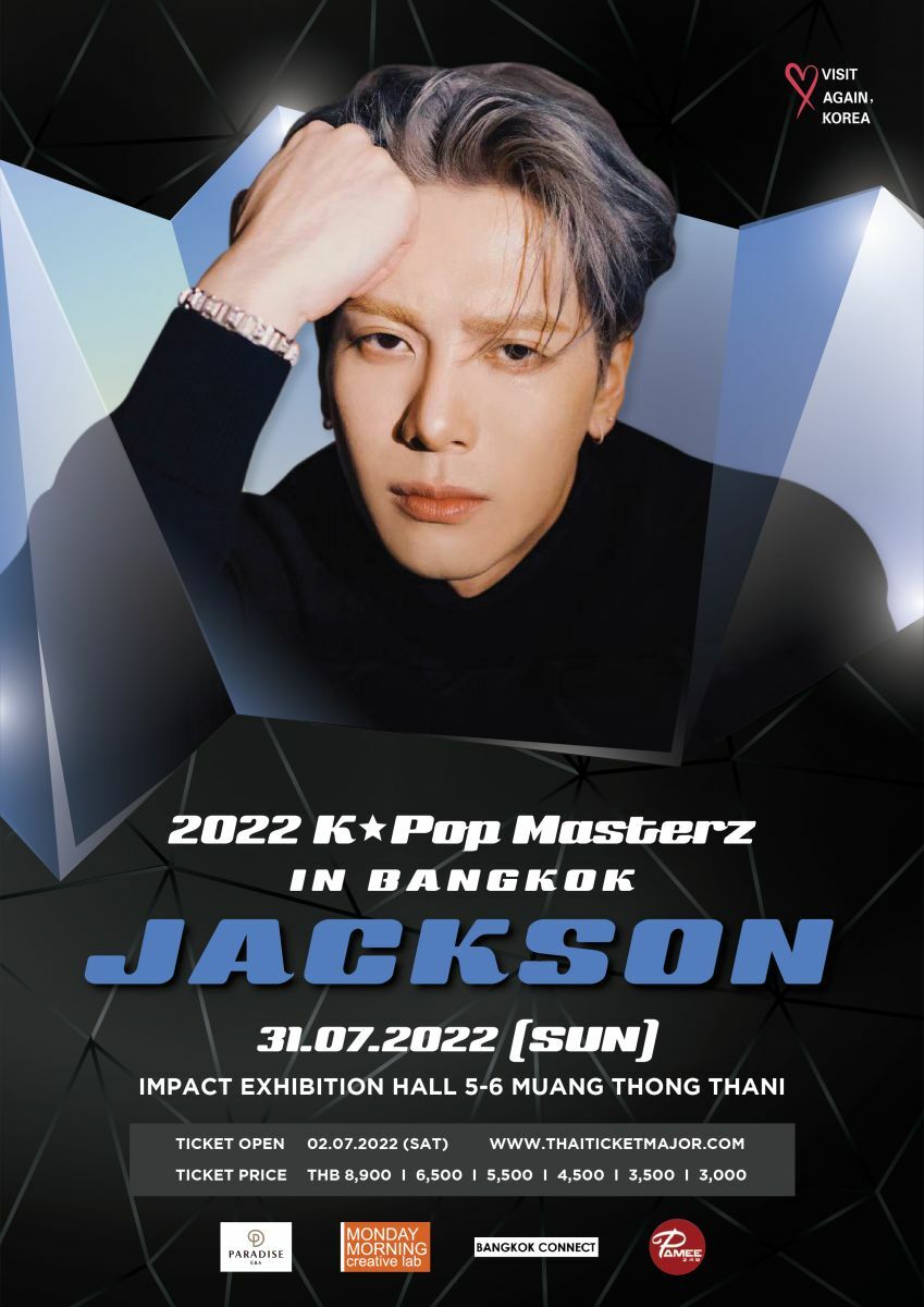 แจ็คสัน หวัง ร่วมแจมคอนฯ 2022 K-Pop Masterz in Bangkok