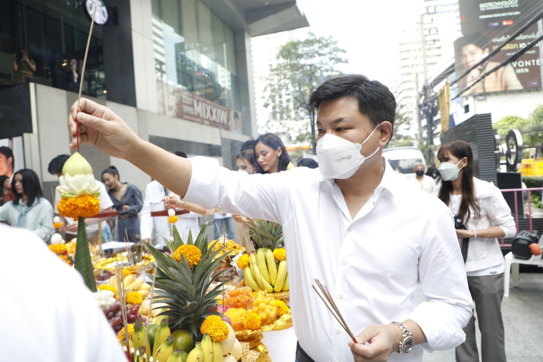 พนมนาคาช่องวัน31