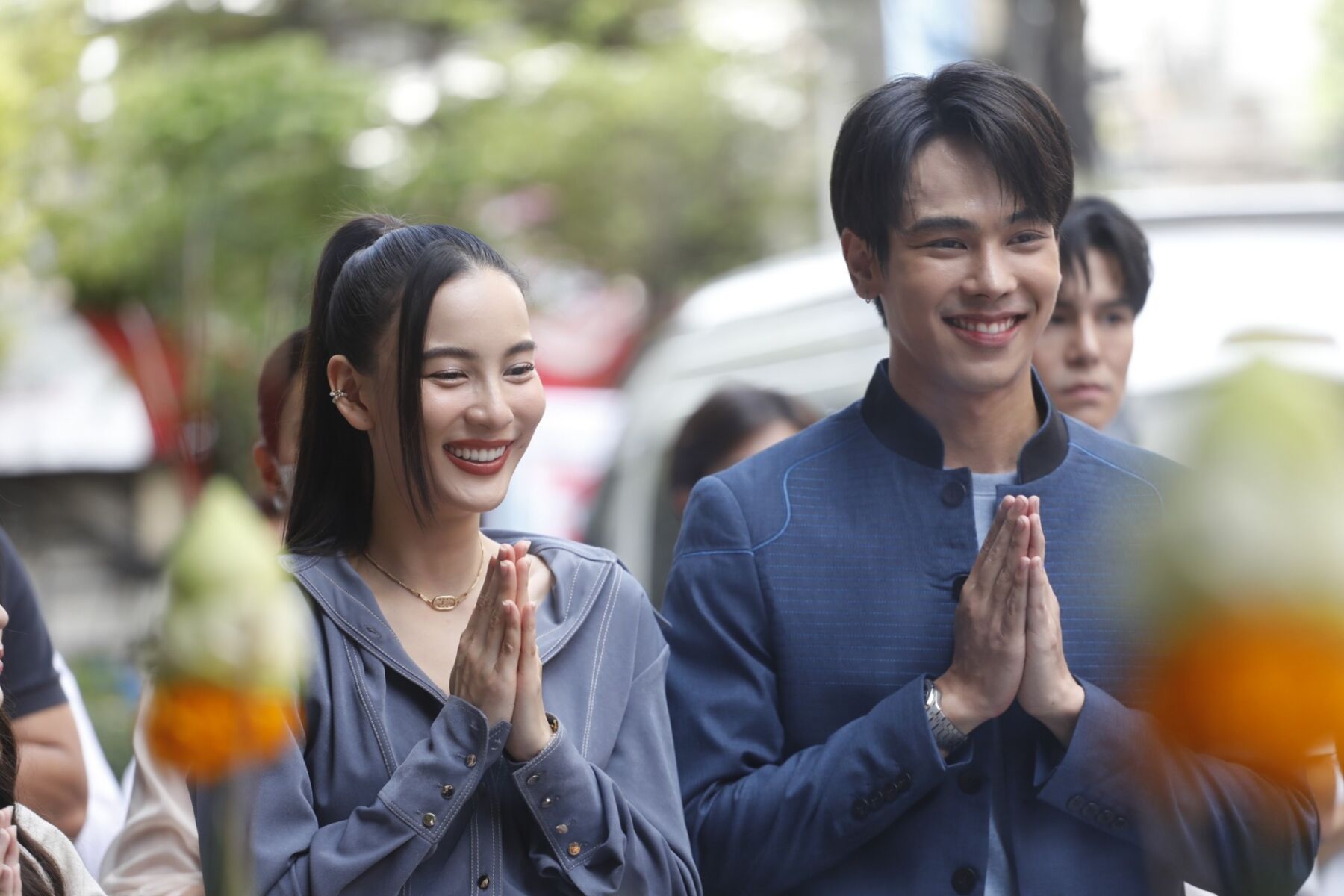 กรีน-ตรี