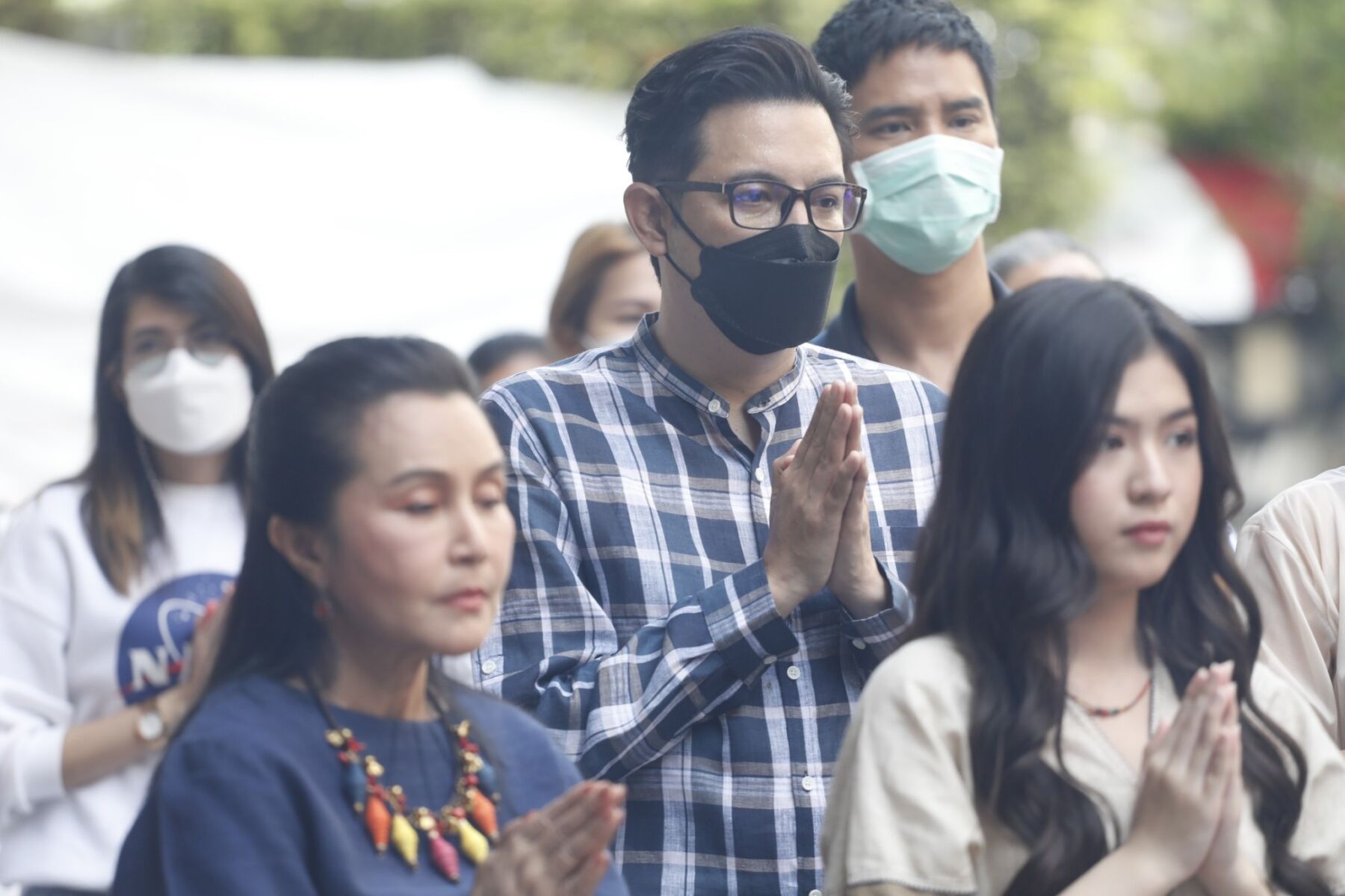 กรีน-ตรี