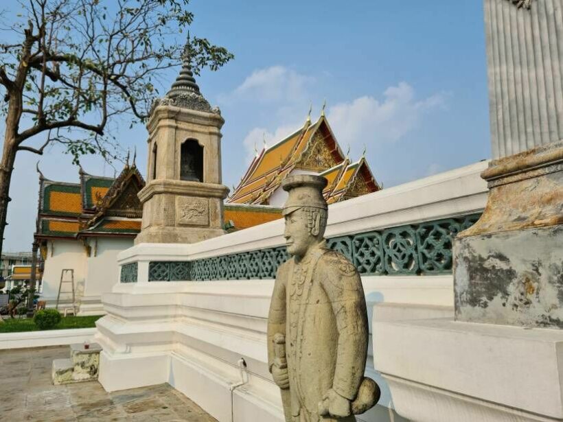 ตุ๊กตา ตุ๊กตาอับเฉา