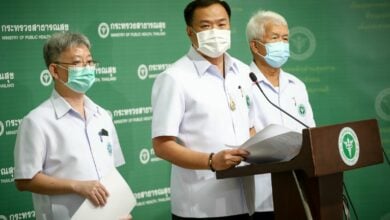 ฝีดาษลิง อนุทิน