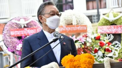 ชวน หลีกภัย ป่วย