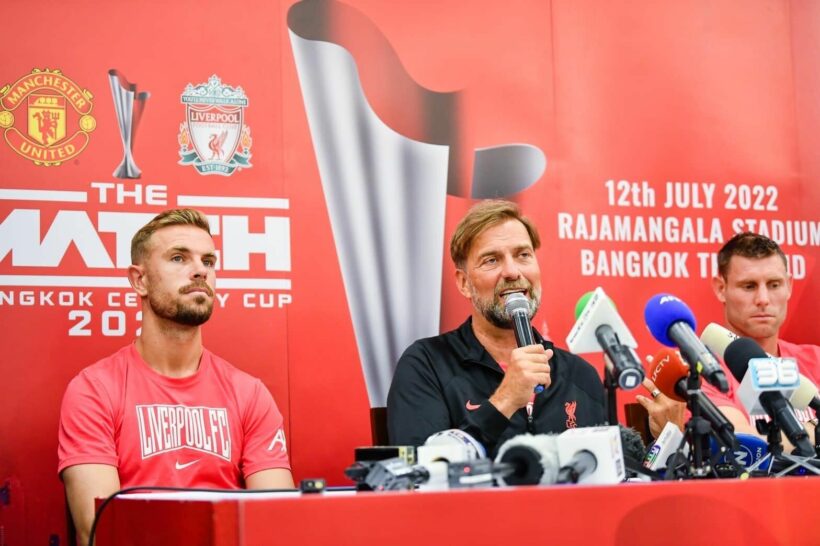 ขั้นตอนดูถ่ายทอดสด วิธีรับชมศึก “แดงเดือด” ผ่าน AIS Play ชมพร้อมกัน 12 ก.ค.นี้ 