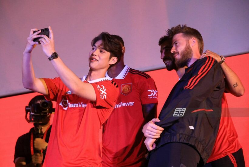 เด เคอา, บรูโน่, แรชฟอร์ด ร่วมงานพบปะแฟนคลับปีศาจแดง เปิดตัวเสื้อแข่งใหม่