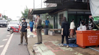 ข่าวล่าสุด ข่าวอาชญากรรม
