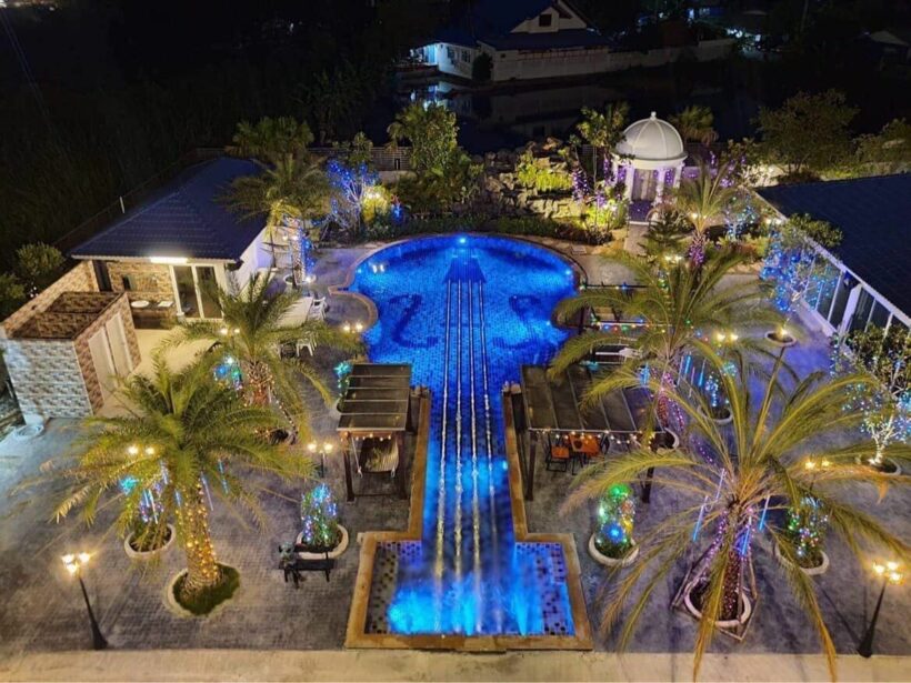 คฤหาสถ์ 300 ล้าน