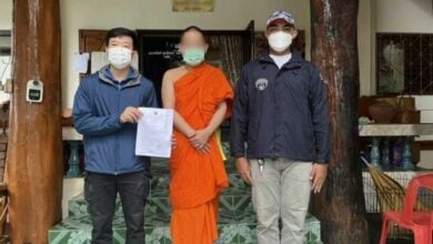 อดีตพระครู ตุ๋ยเด็ก 14