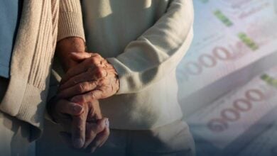 ข่าวเงินผู้สูงอายุล่าสุด