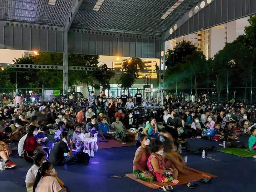 กรุงเทพกลางแปลง RRR