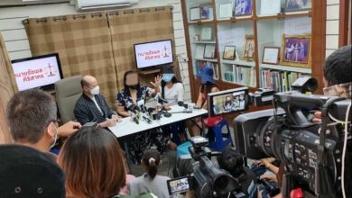 ลุง 60 ล่าแต้ม