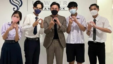 พอร์ส Yes Indeed ทนายตั้ม