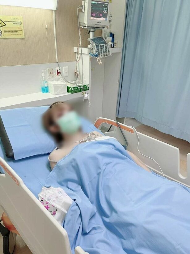 พริตตี้ตู้ปลา กินคุ้กกี้กัญชา