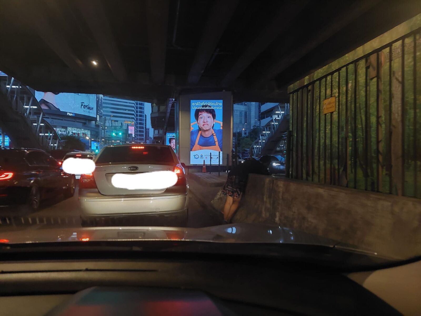 เช็ดกระจกตามสี่แยก
