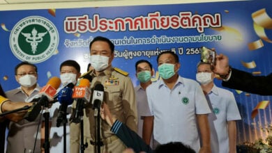 อนุทิน แพคเกจรักษาโควิด-19 รพ.เอกชน