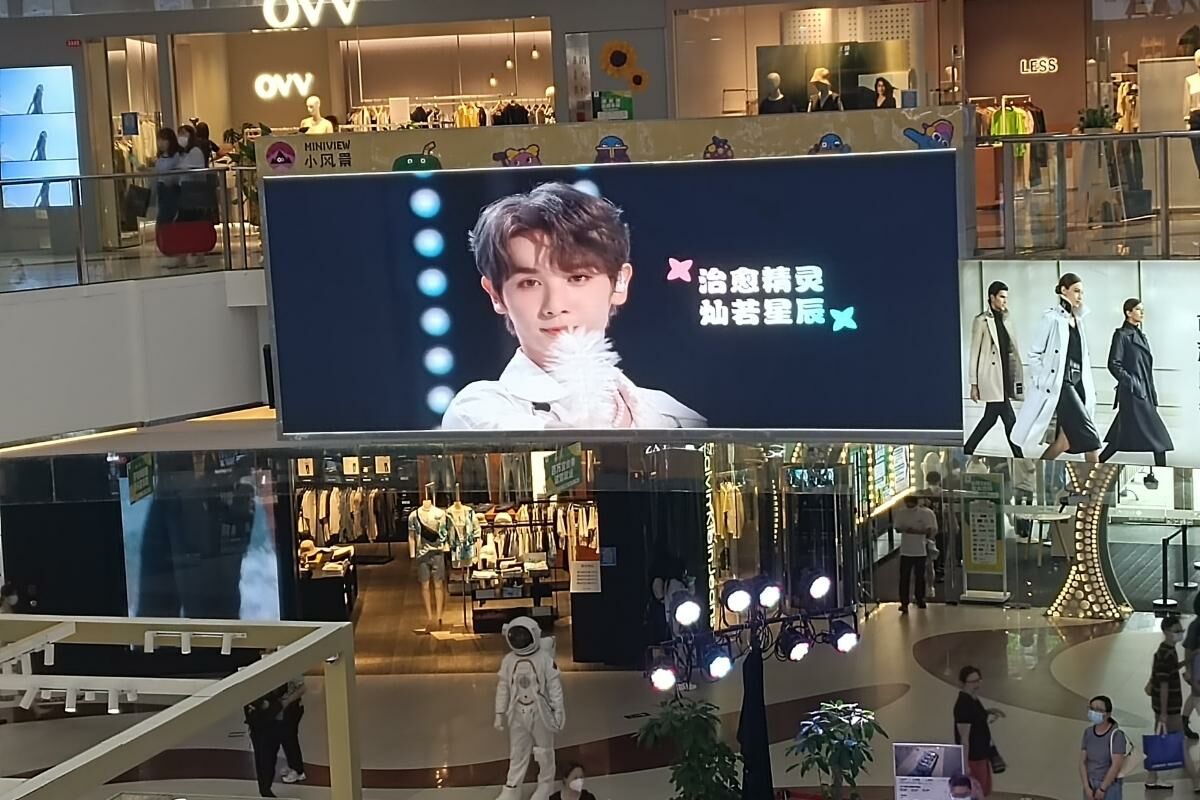 นาย INTO1 ฉลองวันเกิด 23 ปี