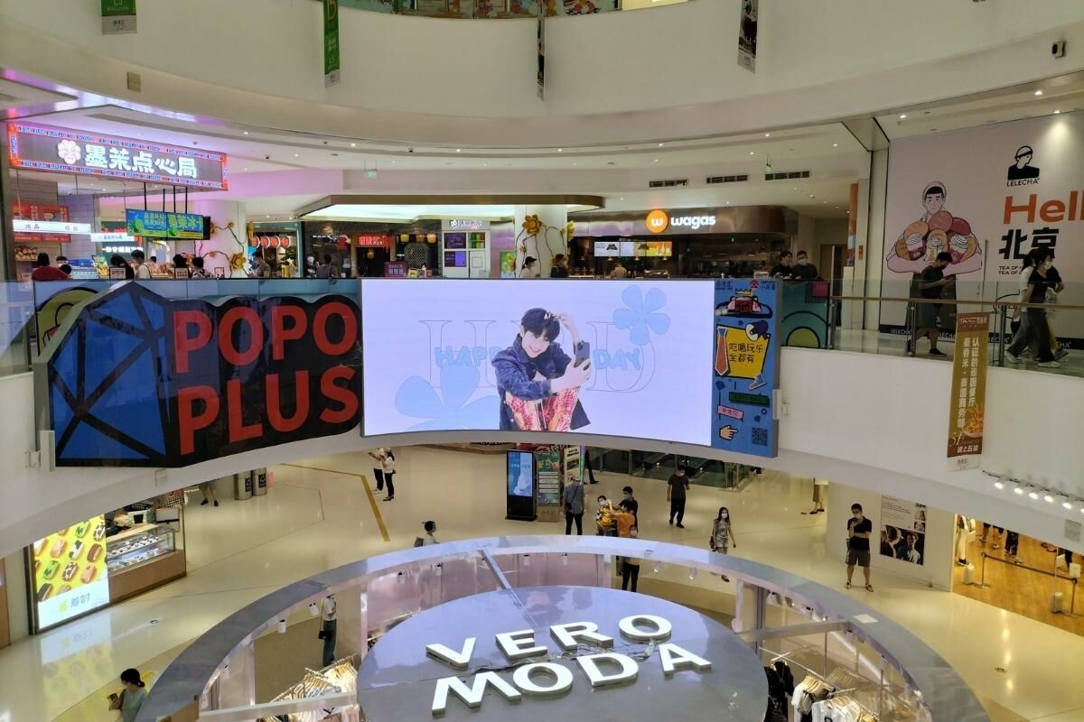 นาย INTO1 ฉลองวันเกิด 23 ปี