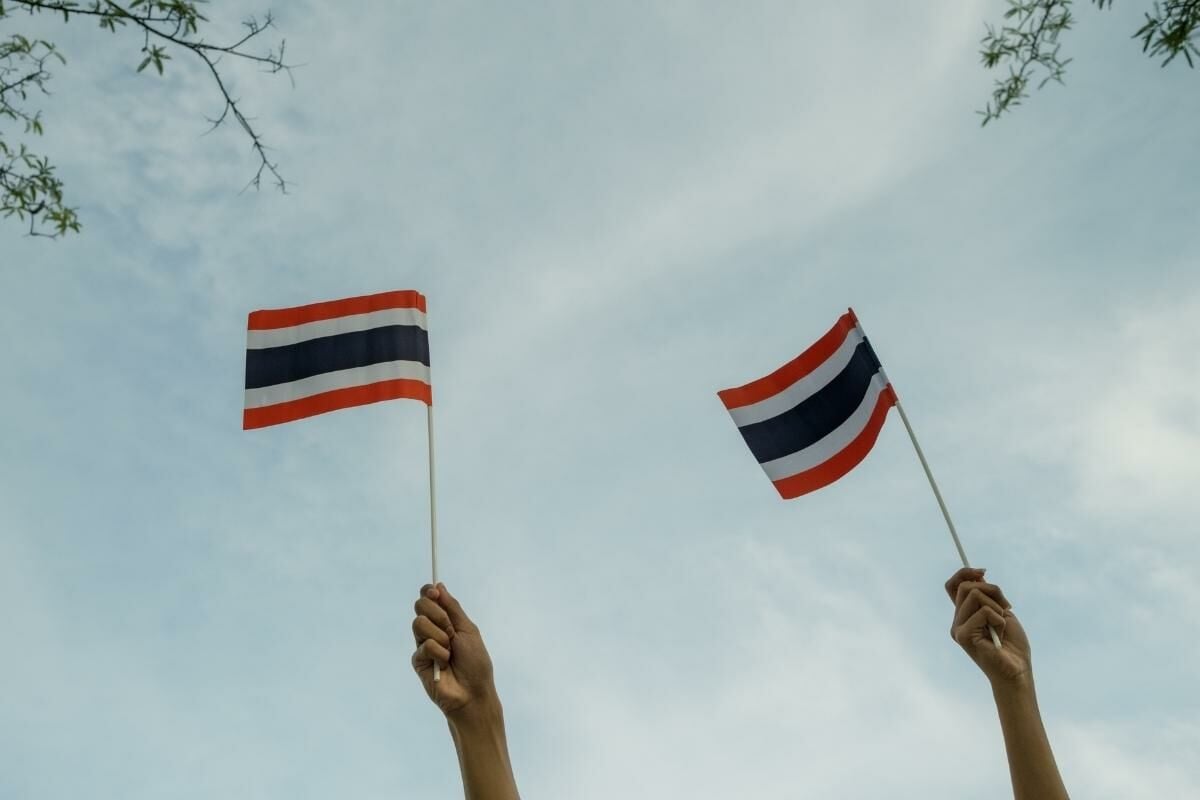 คำคม แคปชั่น