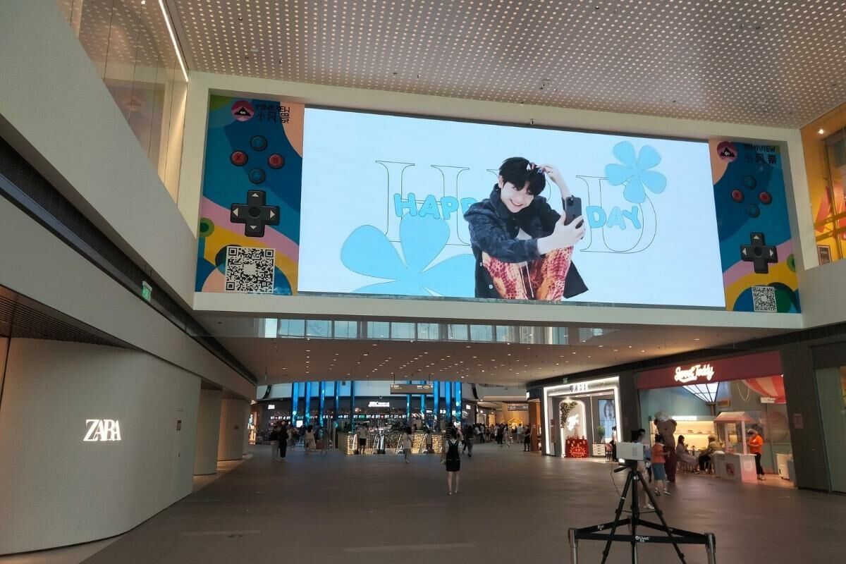 นาย INTO1 ฉลองวันเกิด 23 ปี