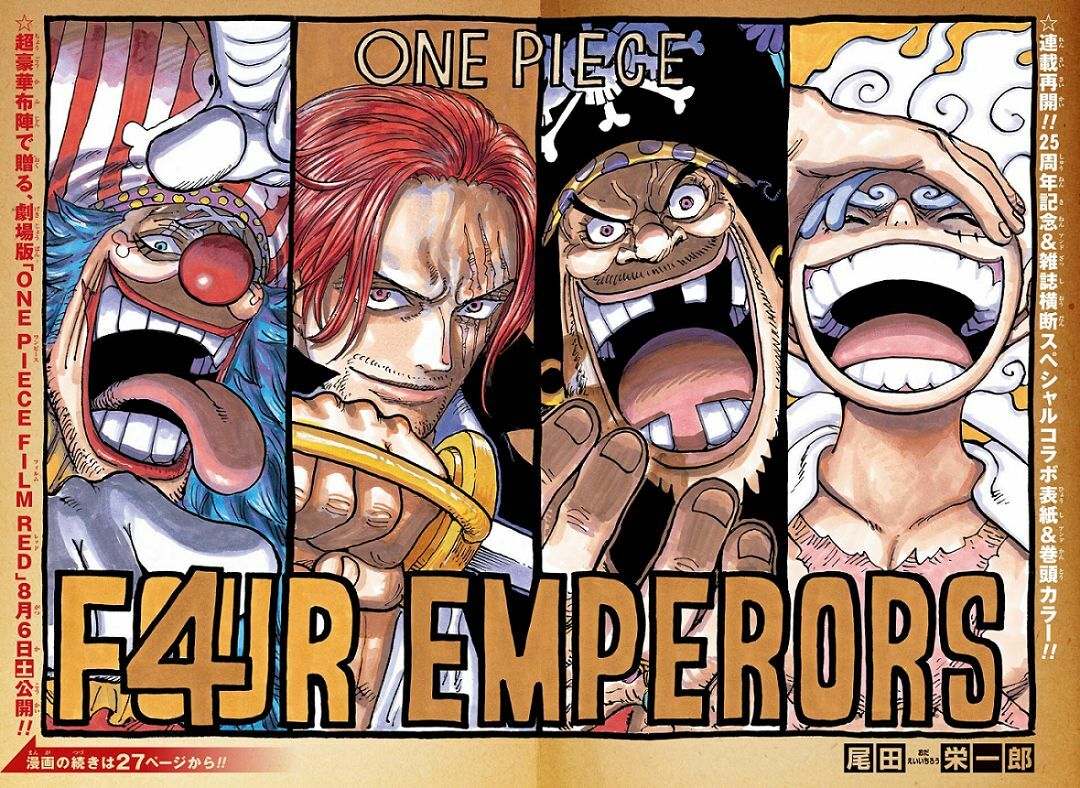One Piece 1054