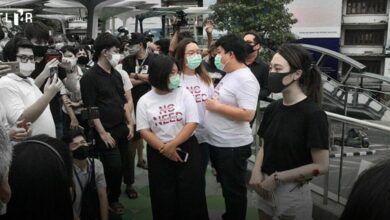 เพนกวิน อั๋ว