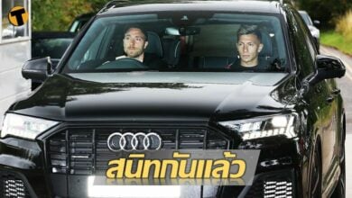 คริสเตียน เอริกเซ่น ลิซานโดร มาร์ติเนซ