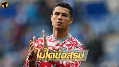 โรนัลโด้ หลบสื่อออกจากสนามซ้อม หลังยืนยันขอย้ายทีม   