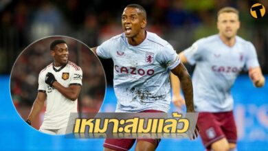 เหมาะสม แอชลีย์ ยัง โพสให้กำลังใจมาร์กซิยาล คู่ควรกับหมายเลข9