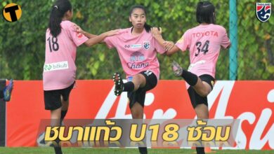 ชบาแก้ว U18 ซ้อมต่อเนื่องก่อนลุยชิงแชมป์อาเซียน, ธวันรัตน์ ยันทีมพร้อมเต็มที่