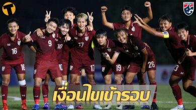 เปิดเงื่อนไข การเข้ารอบรองชนะเลิศศึกชิงแชมป์อาเซียน ของ ชบาแก้ว