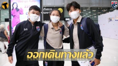 มิโยะ​ นำทัพ​ ชบาแก้ว ลัดฟ้า ลุยศึกชิงแชมป์อาเซียน 2022 ที่ประเทศฟิลิปปินส์ 
