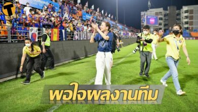 มาดามแป้ง พอใจภาพรวม 2 นัด ท่าเรือ คว้าแชมป์ล่องใต้ คัพ 2022