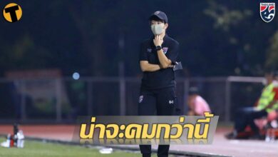 มิโยะ เสียดาย ชบาแก้ว ควรจบสกอร์คมกว่านี้ เกมทุบสิงคโปร์