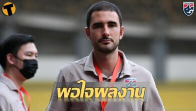 ซัลบา พอใจ ไทย U19 หมุนทีมชนะเมียนมา ย้ำต้องพร้อมเกินร้อยก่อนเจออินโดนีเซีย