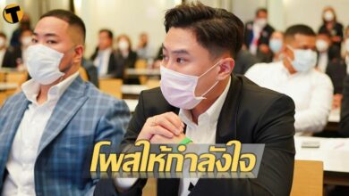 "เสี่ยโบ๊ท" โพสให้กำลังใจ ปานเพชร หลังอาการยังโคม่า