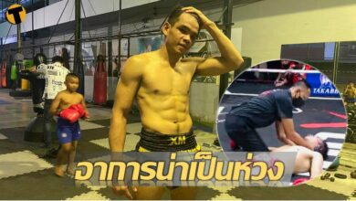 ปานเพชร ยังโคม่าหลังโดนน็อค ด้านภรรยาโพสเศร้า
