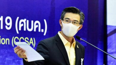 ทรัพย์สินทวีศิลป์