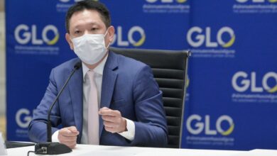 สลากดิจิทัล 16 กรกฏาคม 2565