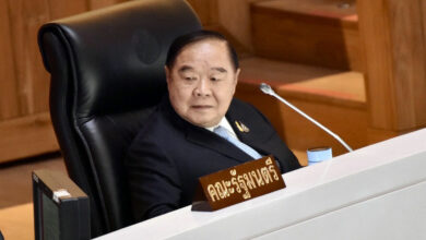 อภิปรายไม่ไว้วางใจ