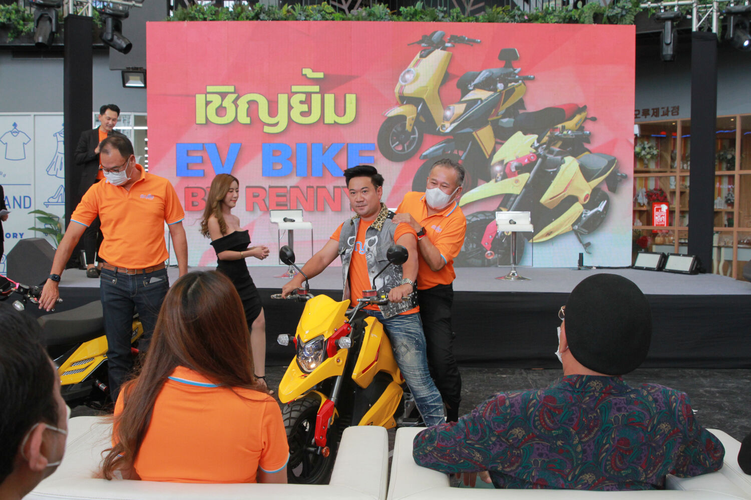 เชิญยิ้ม บาย เรนนี่ ธุรกิจเป็ดเชิญยิ้ม