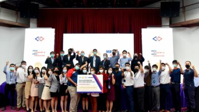 รฟม. Metaverse