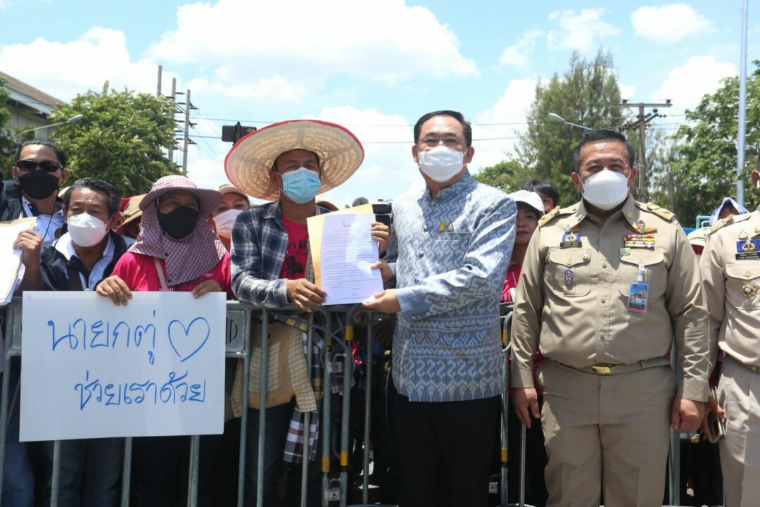 อนุชา นาคาศัย สลากดิจิทัล