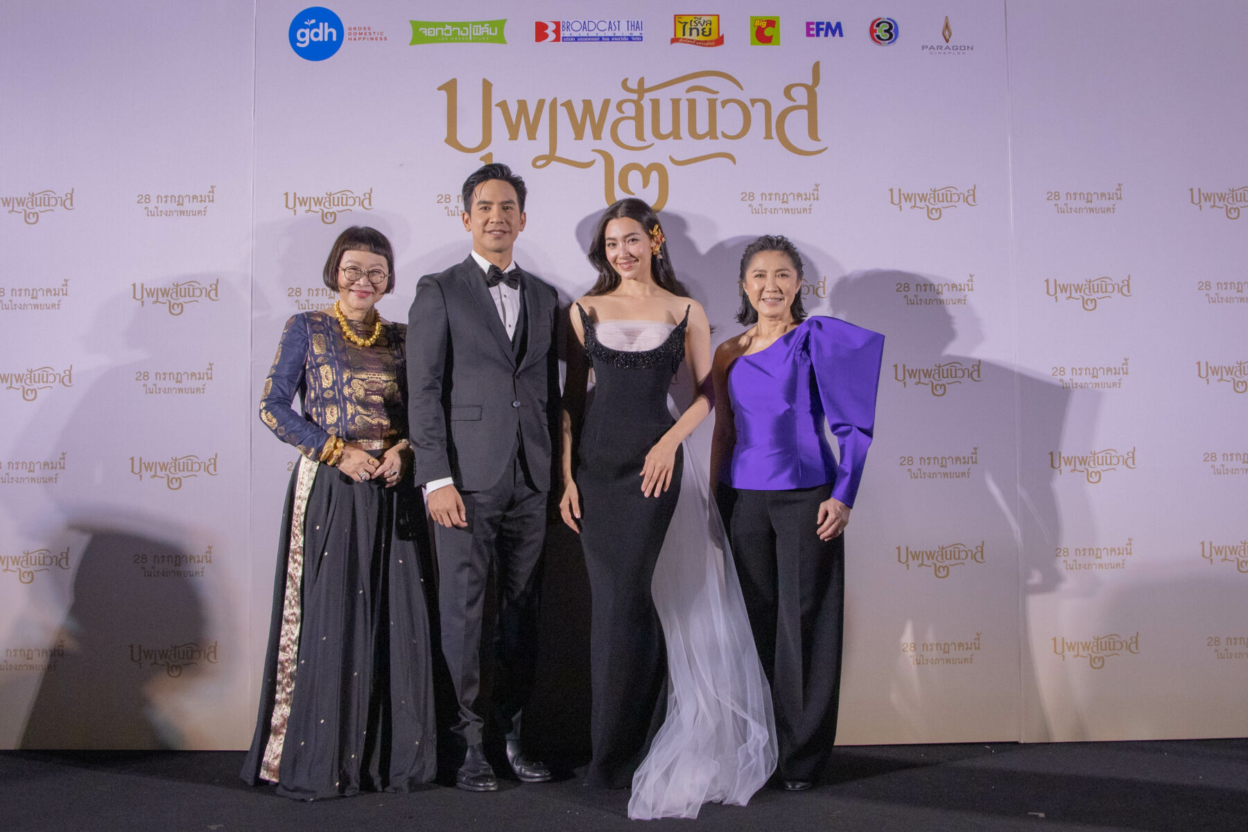 รอบกาล่า บุพเพสันนิวาส ๒ คนร่วมงาน