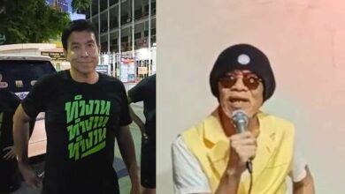 ชัชชาติ เทพโพธิ์งาม