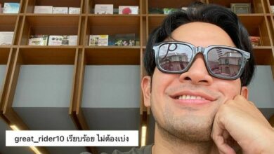 เกรท วรินทร เหยียดเพศ