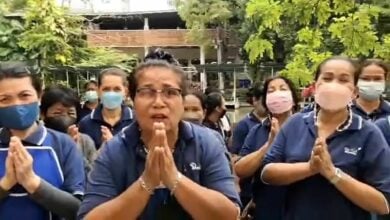 แม่บ้าน เลื่อนจ่ายเงินเดือน